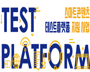 LG화학, 중국 남경 전기차 배터리 제2공장 기공